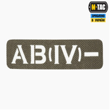 M-Tac нашивка группа крови AB (IV) - сквозная Laser Cut 25х80 Ranger Green