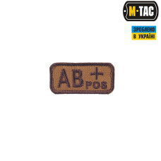 M-Tac нашивка група крові AB+ Pos койот