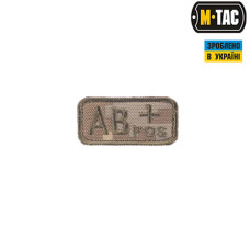 M-Tac нашивка група крові AB+ Pos MM14