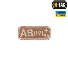 M-Tac нашивка группа крови AB(IV) Rh+ хаки
