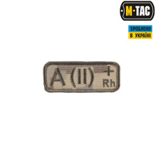M-Tac нашивка группа крови A(II) Rh+ MM14