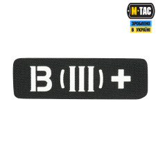 M-Tac нашивка группа крови B (III) + сквозная Laser Cut 25х80 Black