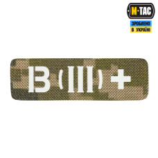 M-Tac нашивка группа крови B (III) + сквозная Laser Cut 25х80 MM14