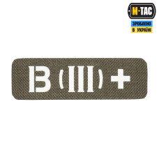 M-Tac нашивка група крові B (III) + наскрізна Laser Cut 25х80 Ranger Green