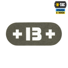 M-Tac нашивка група крові +B+ наскрізна Laser Cut Ranger Green