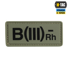 M-Tac нашивка група крові B(III) Rh(-) PVC 25х60 Olive