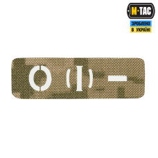 M-Tac нашивка группа крови O (I) - сквозная Laser Cut 25х80 MM14