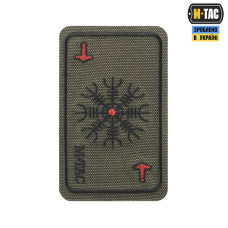 M-Tac нашивка карта Компас Вікінгів (вишивка) Ranger Green
