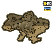 M-Tac нашивка Козацька Україна 3D PVC Coyote