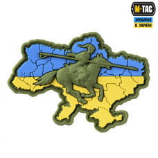 M-Tac нашивка Козацька Україна 3D PVC 