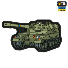 M-Tac нашивка Krab (PVC)