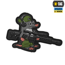 M-Tac нашивка Крот (PVC)