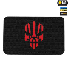 M-Tac нашивка Месник горизонтальна Laser Cut Black/Red