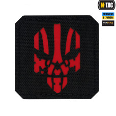 M-Tac нашивка Месник Laser Cut Black/Red