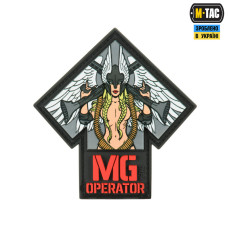 M-TAC НАШИВКА MG OPERATOR 3D PVC RED/GREY