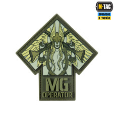 M-Tac нашивка MG Operator 3D PVC Ranger Green