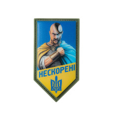 M-Tac нашивка Нескорені PVC