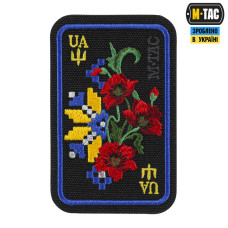 M-Tac нашивка Орнамент Мак (вишивка) Black/Yellow/Blue