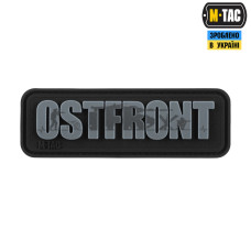 M-Tac нашивка Ostfront Black/Grey