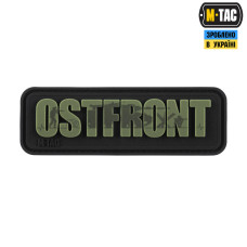 M-Tac нашивка Ostfront Olive
