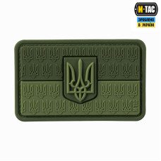 M-Tac нашивка прапор України з гербом рельєфний PVC олива