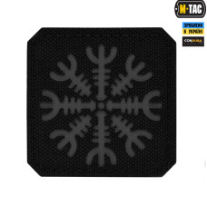 M-Tac нашивка Шлем Ужаса Laser Cut Black/Grey