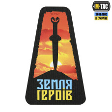 M-Tac нашивка Скіфія-Земля героїв Black