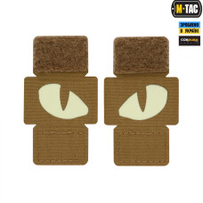 M-Tac нашивка Tiger Eyes Laser Cut (пара) Coyote