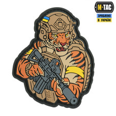 M-TAC НАШИВКА ТИГР ЖОВТИЙ СКОТЧ PVC COYOT