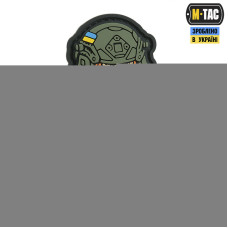 M-Tac нашивка Тигр Жовтий скотч PVC olive
