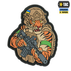 M-Tac нашивка Тигр Зелений скотч PVC coyot