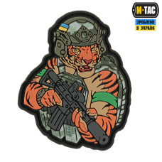 M-Tac нашивка Тигр Зелений скотч PVC MМ14