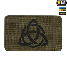 M-Tac нашивка Триквіт Laser Cut Ranger Green/Black