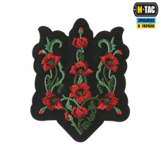 M-Tac нашивка Тризуб Червоний мак (вишивка) Black