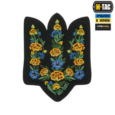 M-Tac нашивка Тризуб Чорнобривці (вишивка) Black