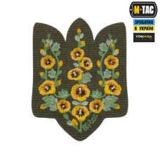 M-Tac нашивка Тризуб Мальви (вишивка) Ranger Green