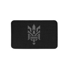 M-Tac нашивка Тризуб (стилізація) Laser Cut горизонтальна Black/Grey