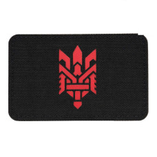 M-Tac нашивка Тризуб (стилізація) Laser Cut горизонтальна Black/Red