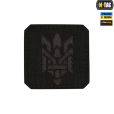 M-Tac нашивка Тризуб (стилізація) Laser Cut мала Black/Grey