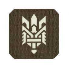M-Tac нашивка Тризуб (стилизация) Laser Cut малая Ranger Green/GID