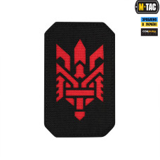 M-Tac нашивка Тризуб (стилізація) Laser Cut вертикальна Black/Red