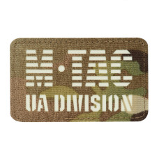 M-Tac нашивка UA Division Laser Cut Multicam/GID