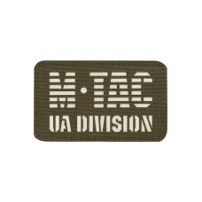 M-Tac нашивка UA Division Laser Cut Ranger Green/GID