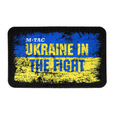 M-Tac нашивка Ukraine in the Fight (80х50 мм)