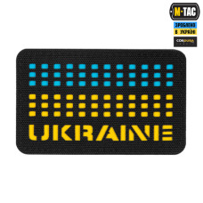 M-Tac нашивка Ukraine Laser Cut Black/Yellow/Blue/GID