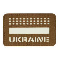 M-Tac нашивка Ukraine Laser Cut Coyote/GID