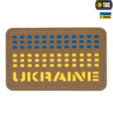 M-Tac нашивка Ukraine Laser Cut Coyote/Yellow/Blue