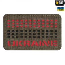 M-Tac нашивка Ukraine Laser Cut Ranger Green/Red/Black