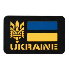 M-Tac нашивка Ukraine (с Тризубом) Laser Cut Black
