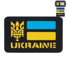 M-Tac нашивка Ukraine (с Тризубом) Laser Cut Black/Yellow/Blue/GID